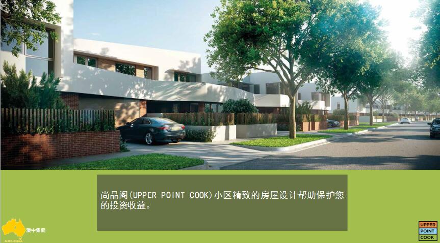 property-1