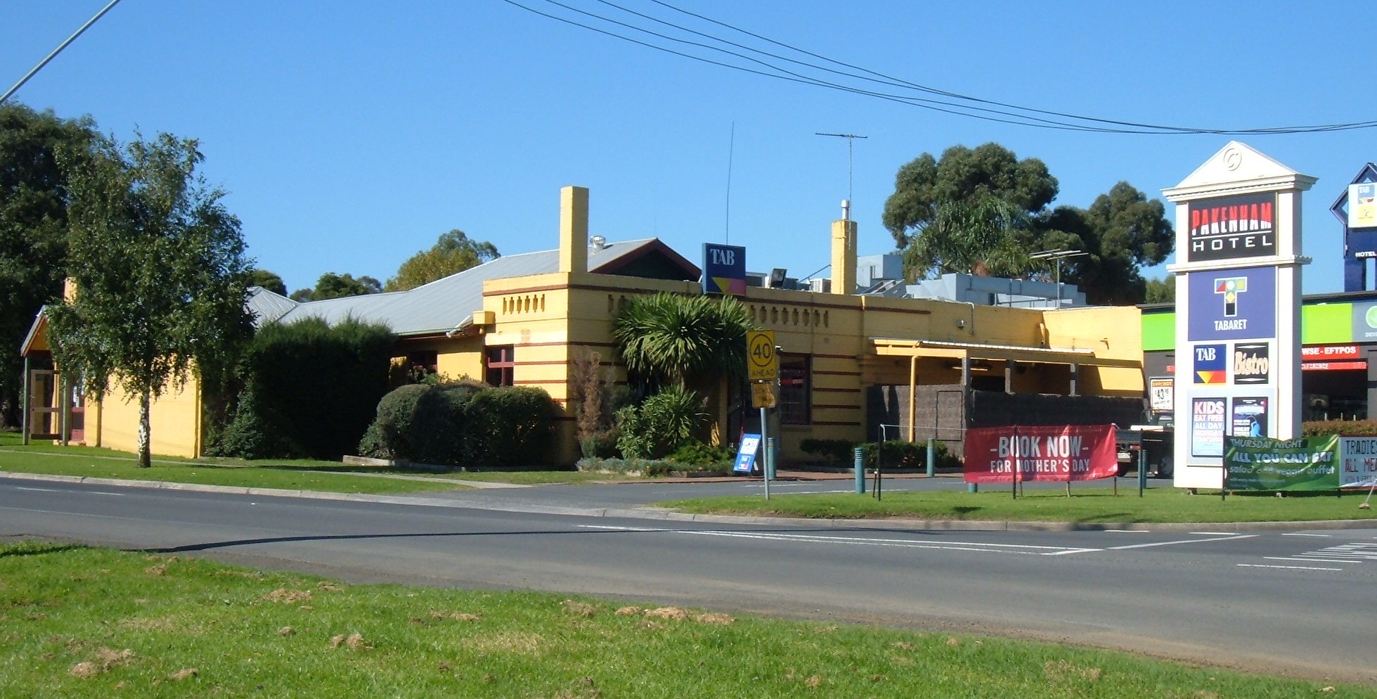 property-1
