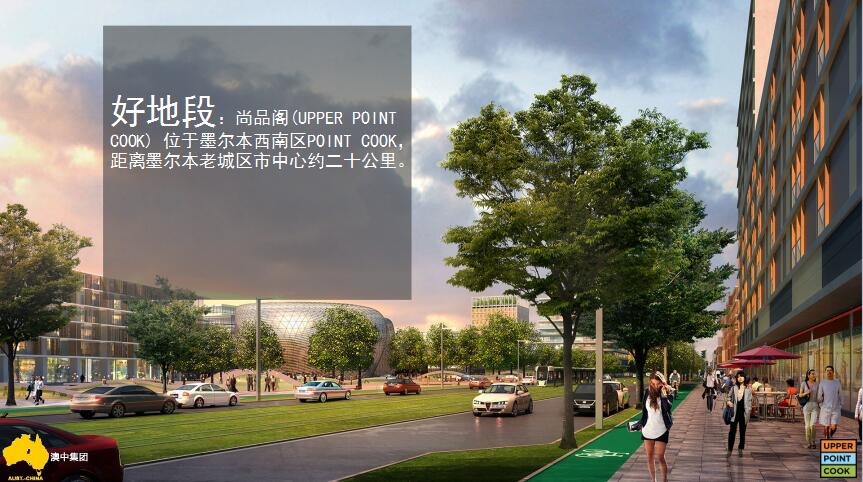 property-1