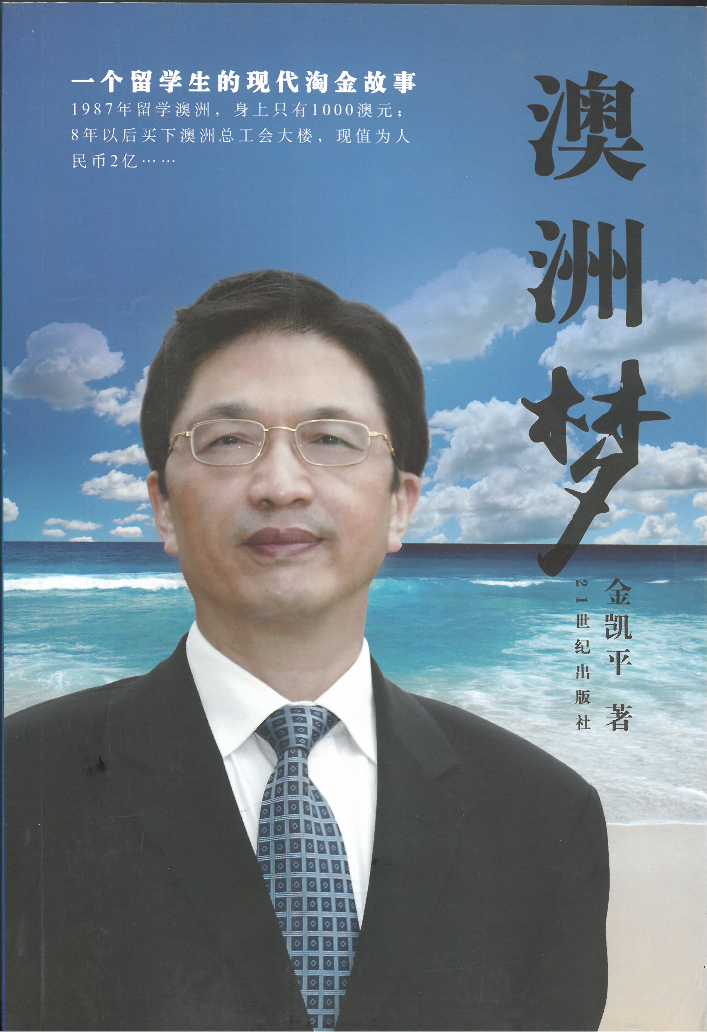 blog-1