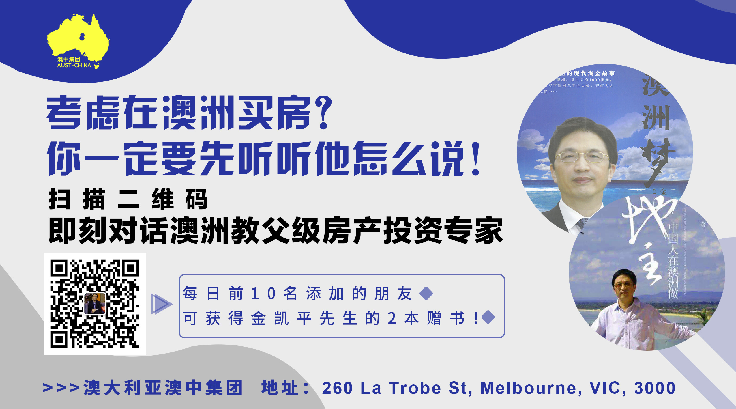 blog-1