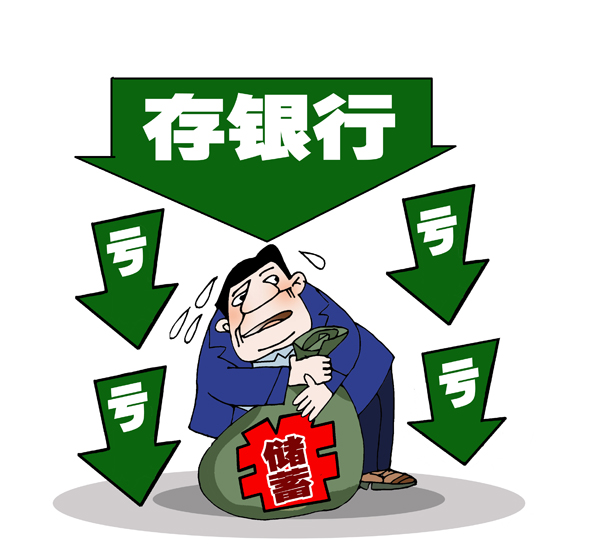 blog-1