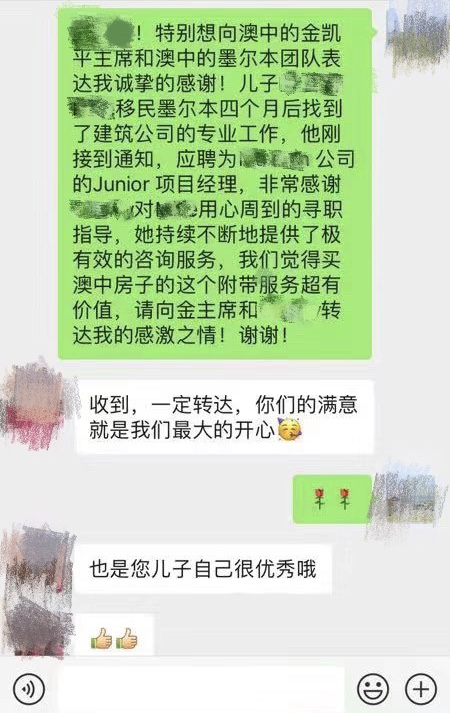 blog-1