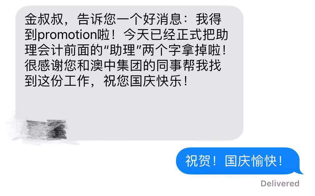 blog-1