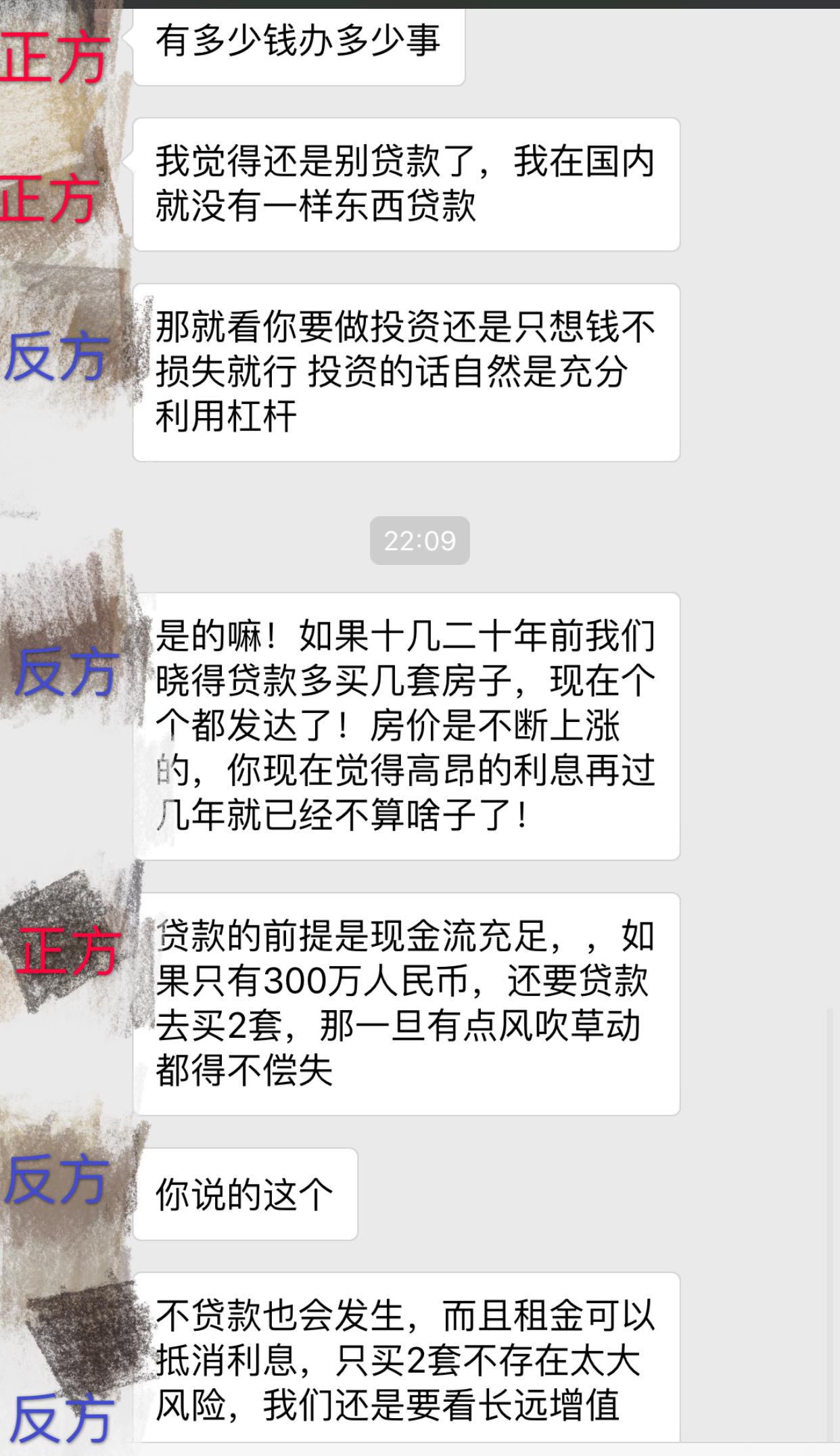 blog-1