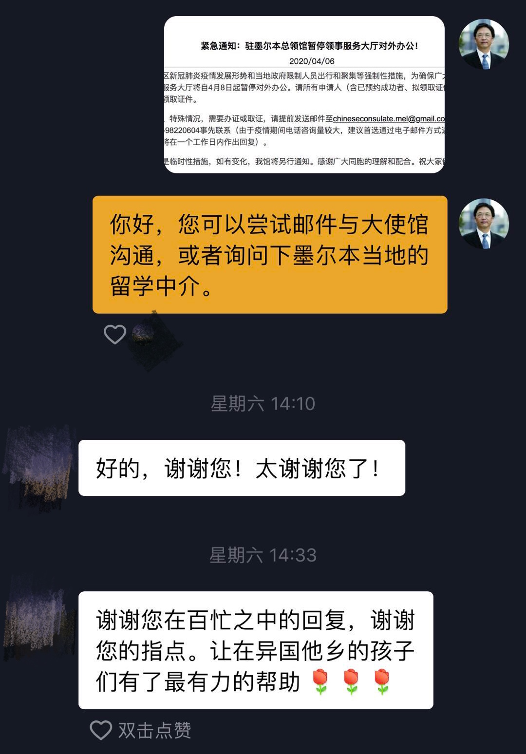 blog-1