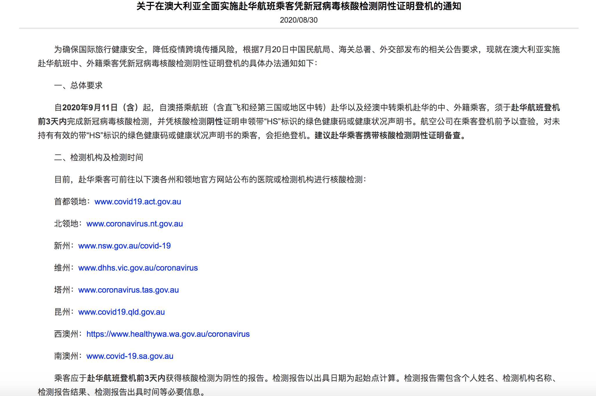 blog-1