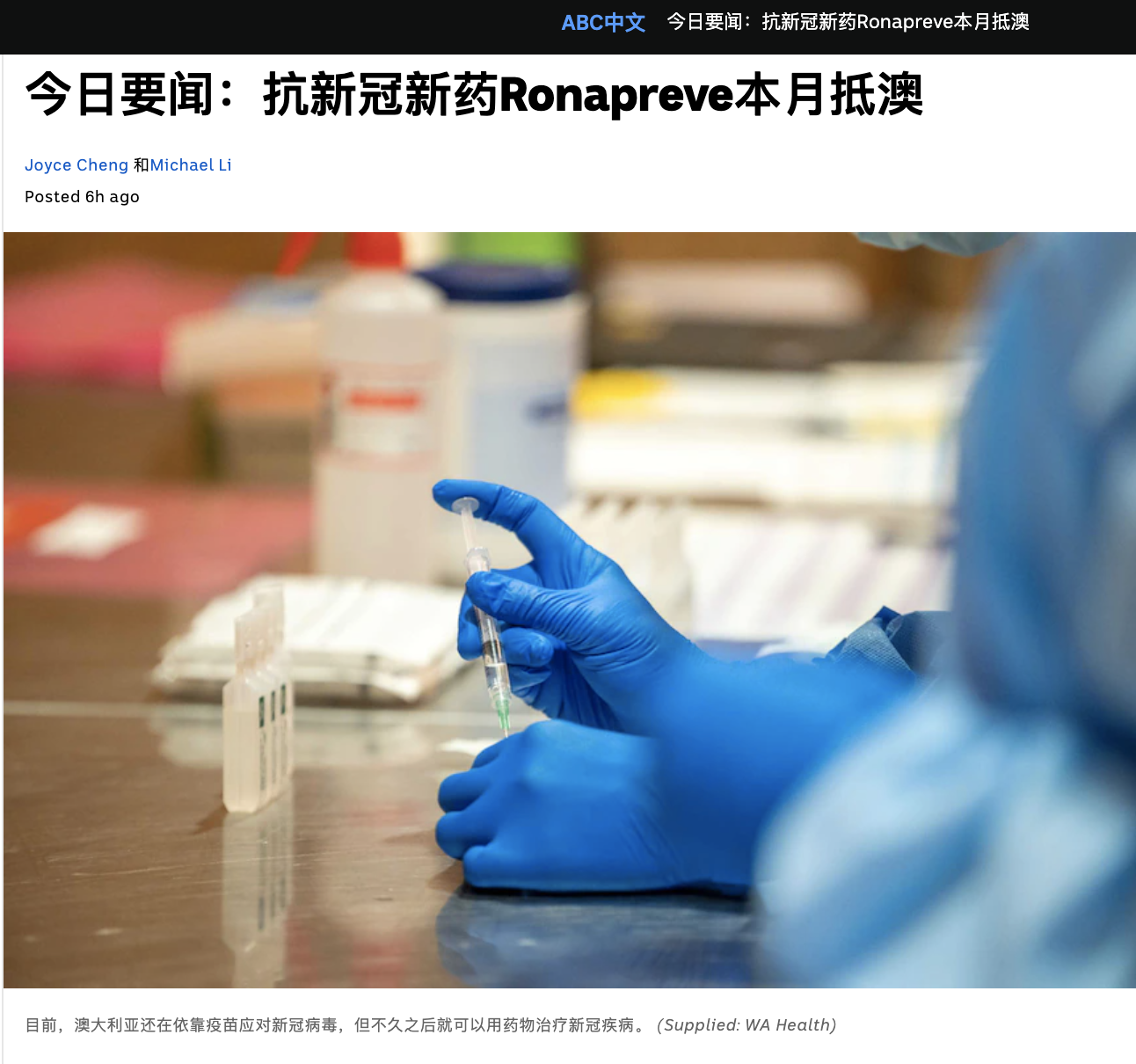 blog-1