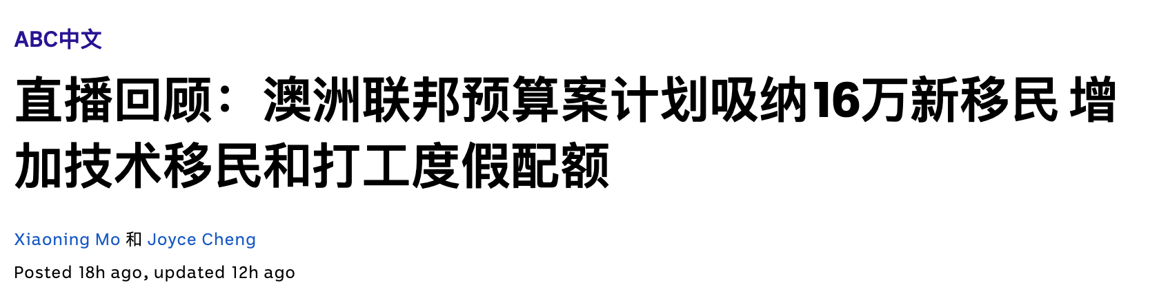 blog-1