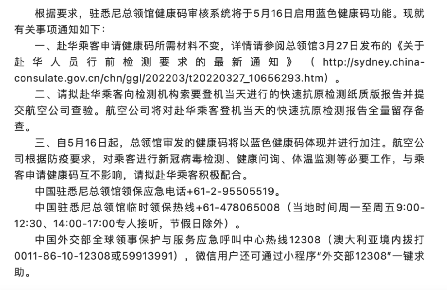 blog-1