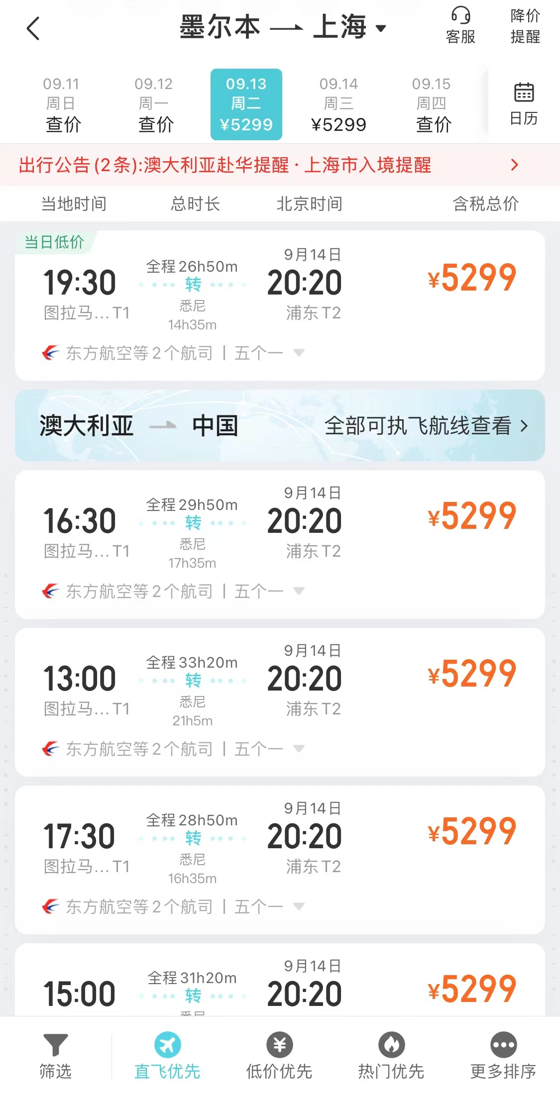 blog-1