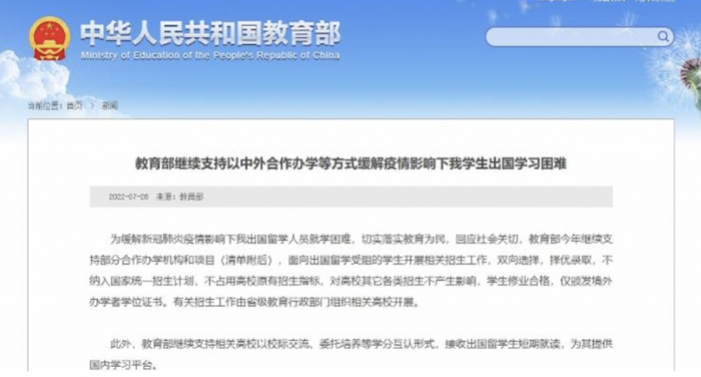 blog-1