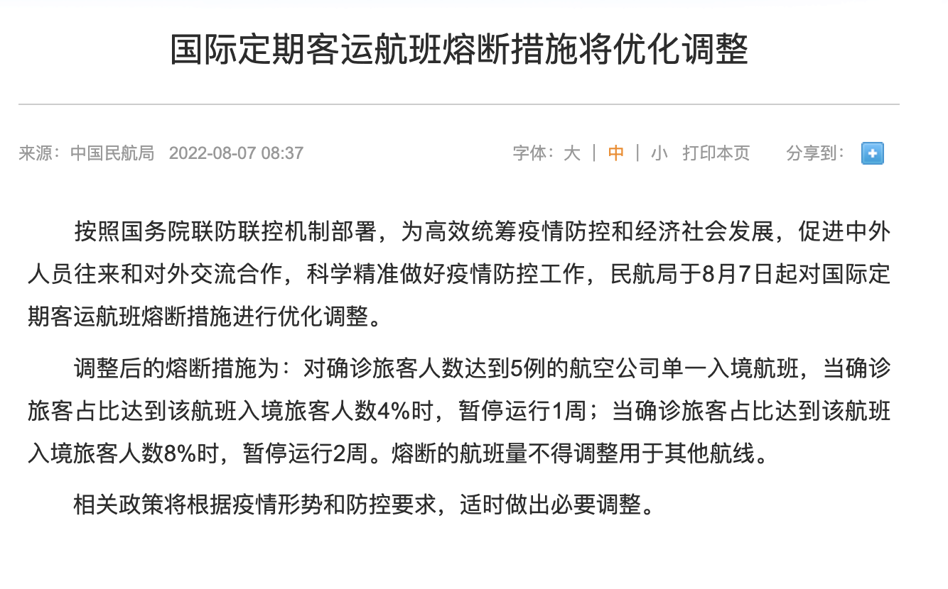 blog-1