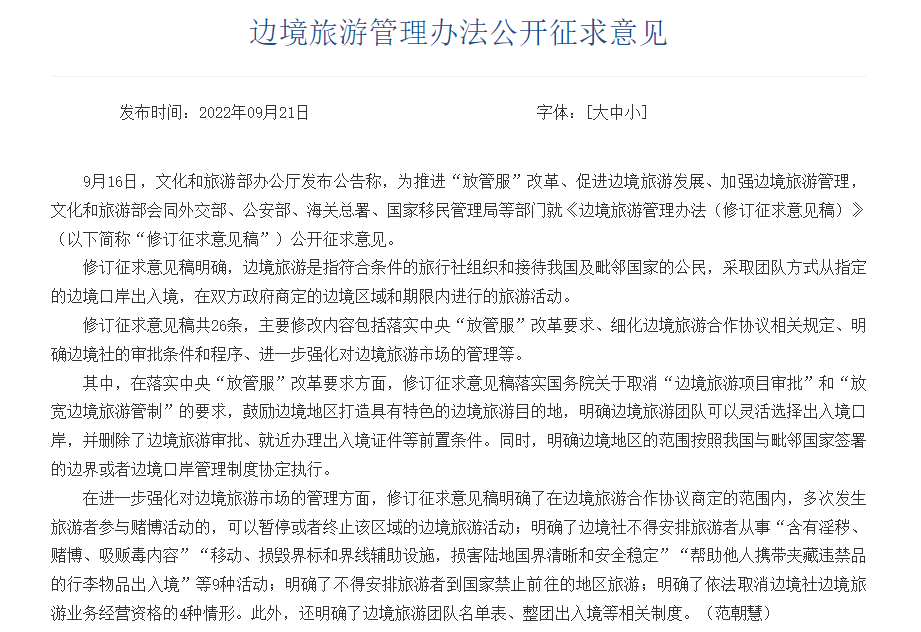 blog-1