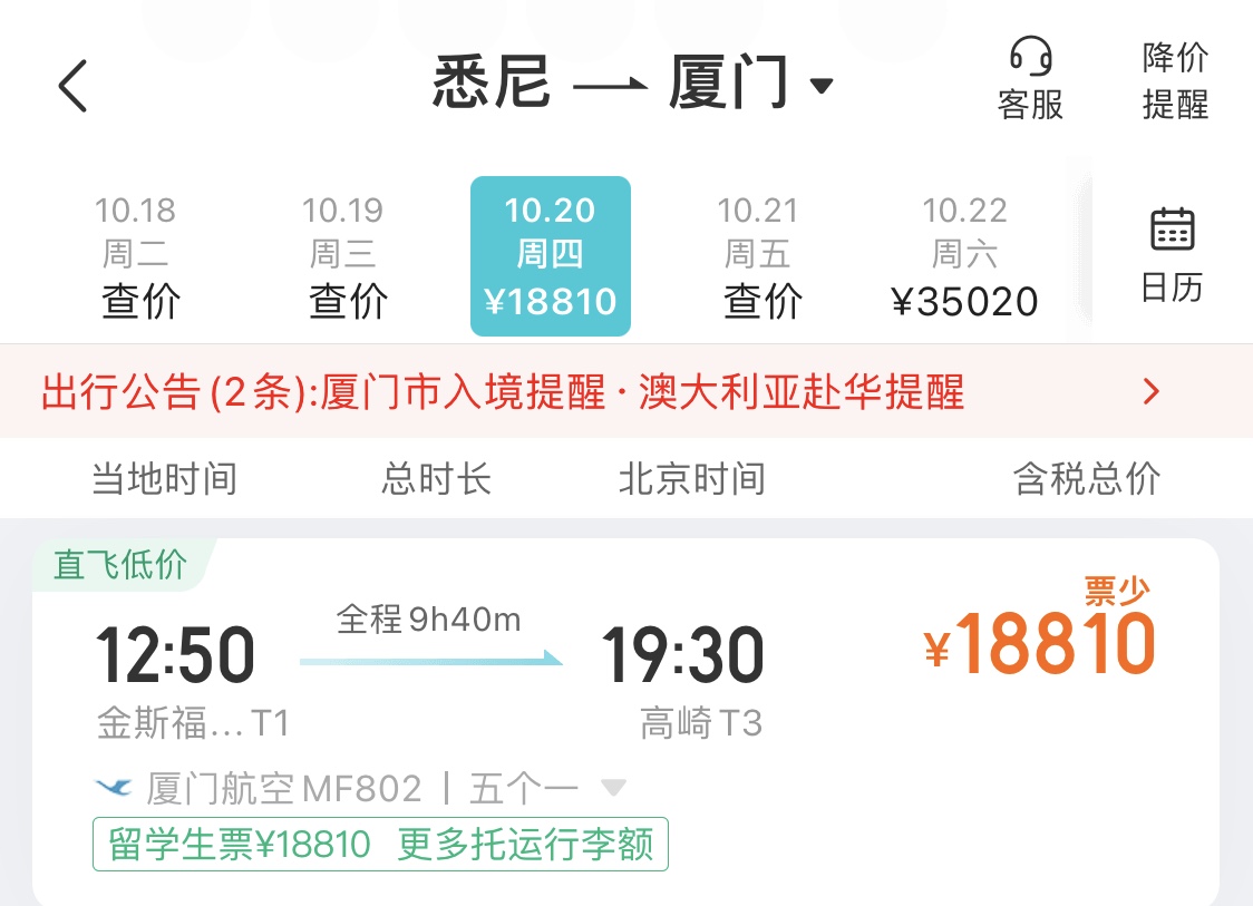 blog-1
