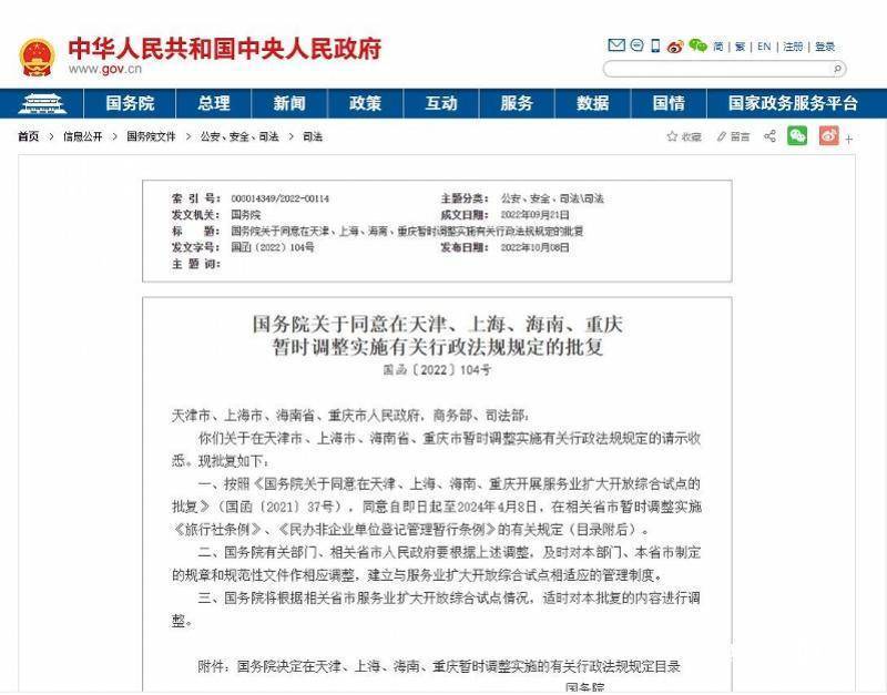blog-1