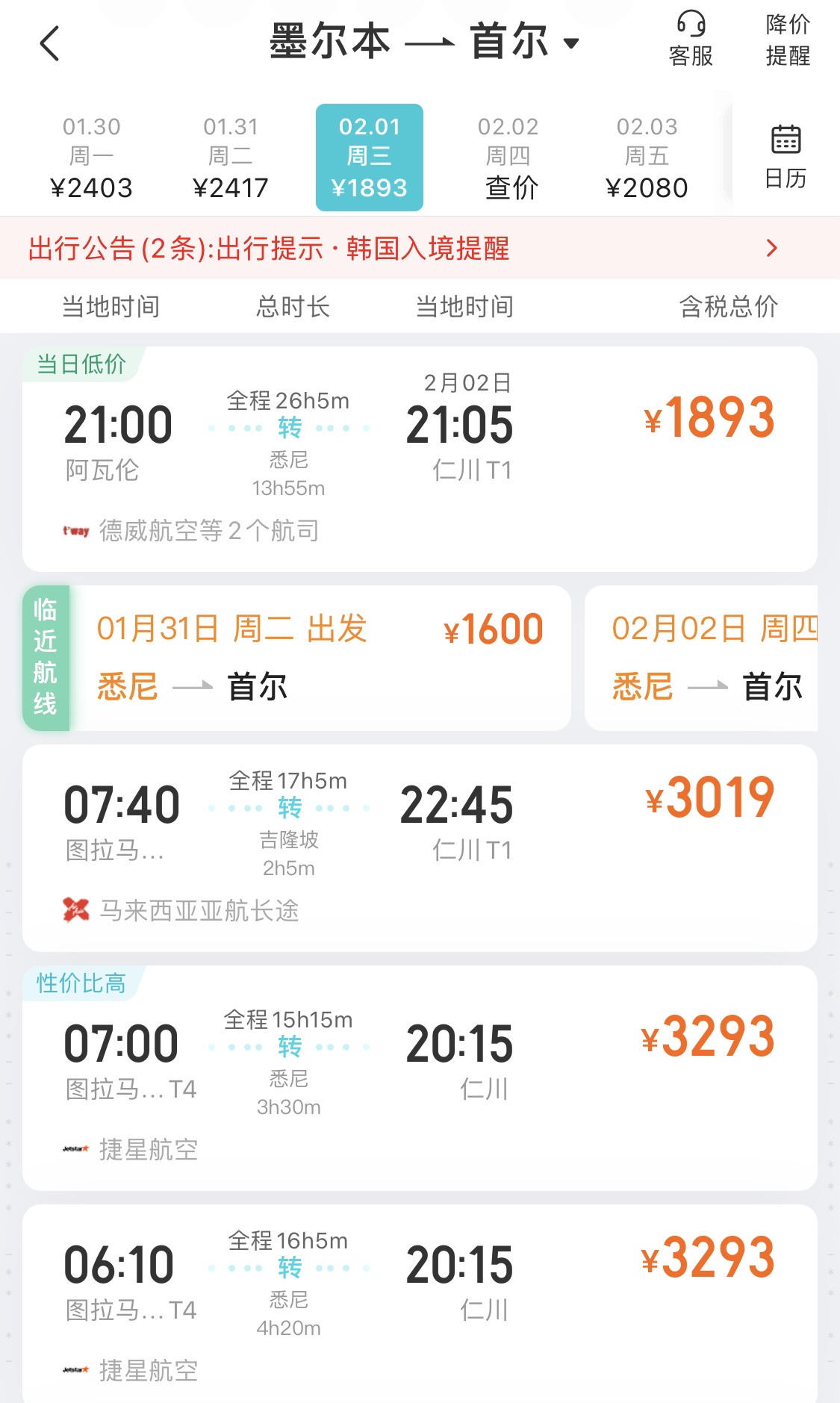 blog-1